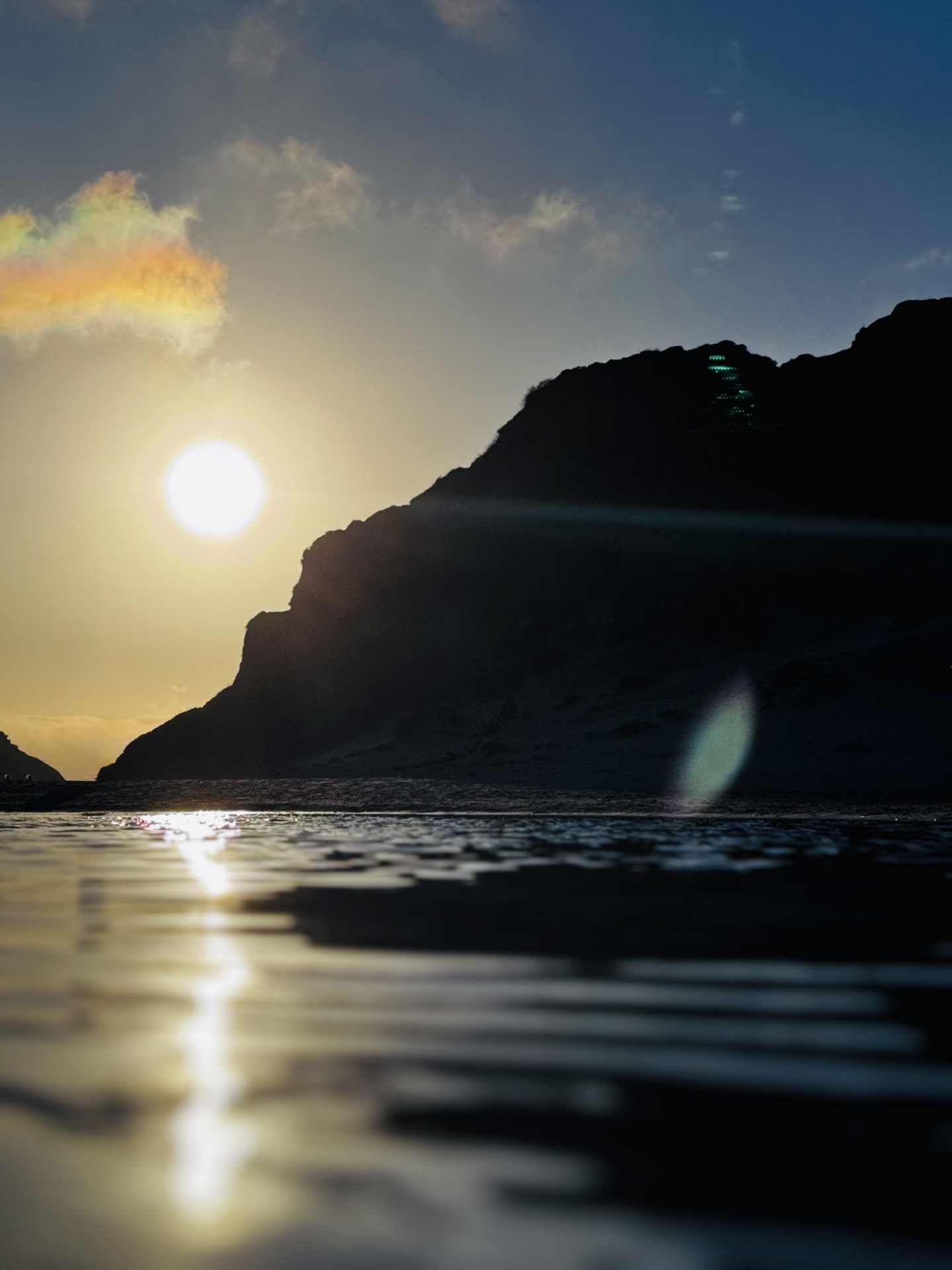 Pastel sunrise clouds sweeping over Nahant Beach